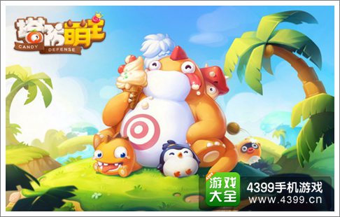 网易《塔防萌主》天气玩法首爆 体感手游