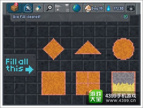 sandbox tutorial攻略