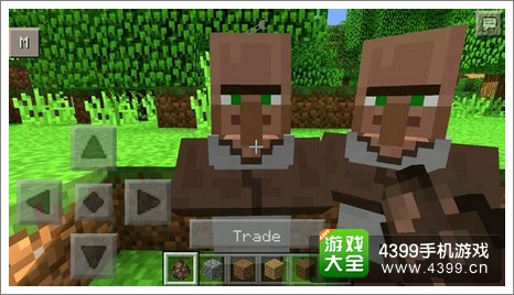 我的世界手机版村民交易JS