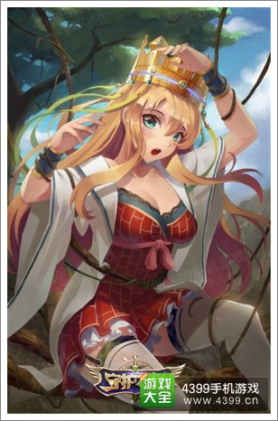 守护之光唐三藏
