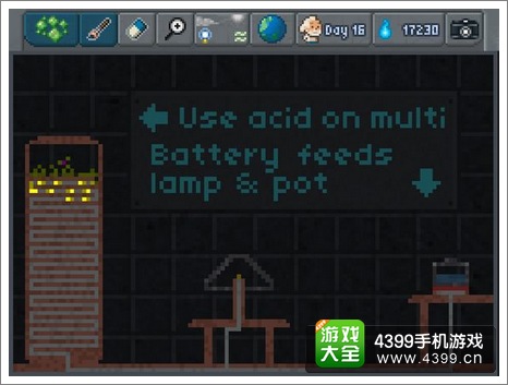 thesandbox tutorial16攻略