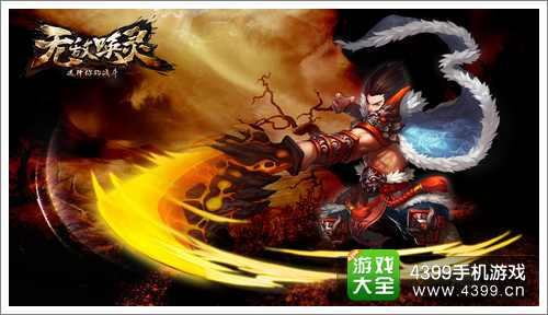 无敌唤灵手游攻略