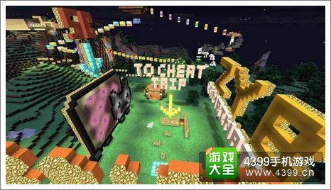 我的世界手机版地图