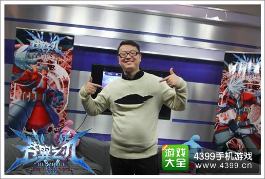 苍翼之刃攻略