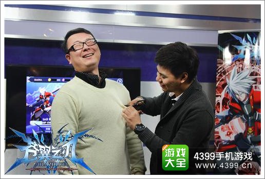 苍翼之刃攻略