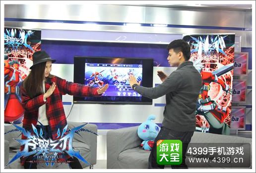 苍翼之刃攻略