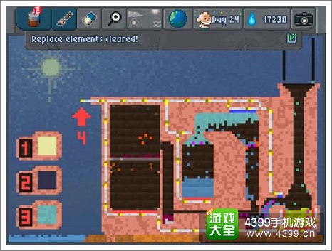 沙盒tutorial24