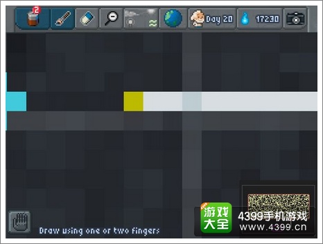 沙盒tutorial20