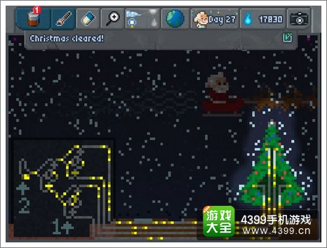 thesandbox tutorial27攻略