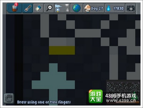 thesandbox tutorial27