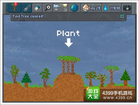 sandbox tutorial29