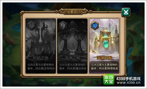 我是魔兽