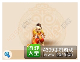 梦幻西游手游红孩儿怎么样