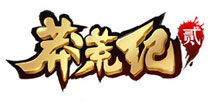 《莽荒纪2》游戏介绍 重现纯正和修仙之路