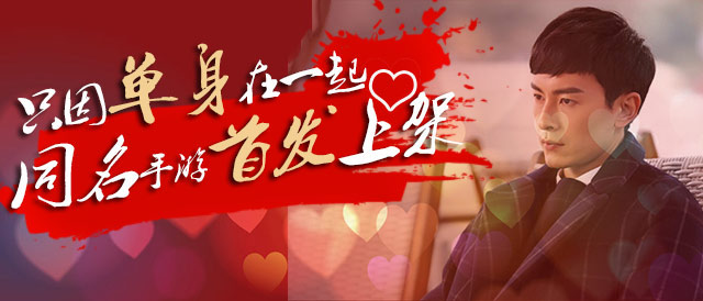 好莱坞