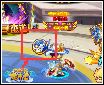 龙斗士骑卫小伙伴 免费领杰诺
