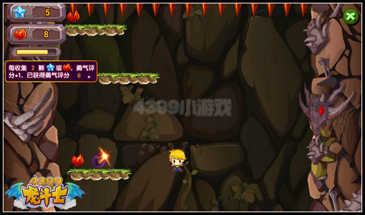 龙斗士森林冒险团 超多经验轻松拿