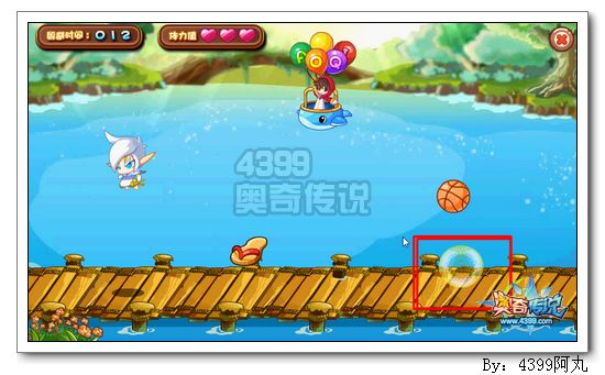 奥奇传说辰辰怎么得 在哪