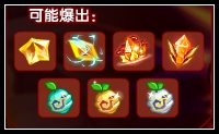 龙斗士大战邪恶装甲 赢龙币道具
