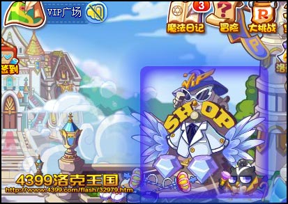 洛克王国召唤石 赢暗夜骑士