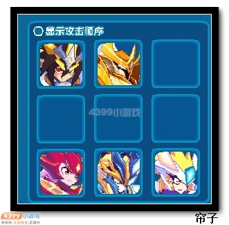 热血精灵派圣梦灵王