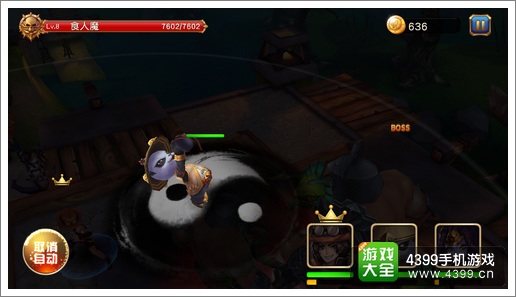 盗梦英雄首抽英雄功夫熊猫养成攻略