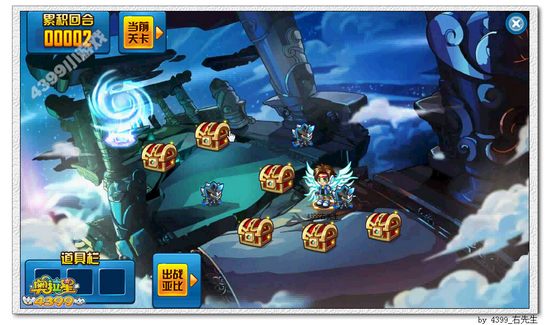 奥拉星弑神者兰斯洛在哪 怎么得