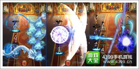 古龙群侠传测试