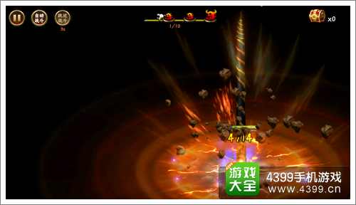 无敌 唤灵手游江海晏