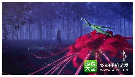 秦时明月手游