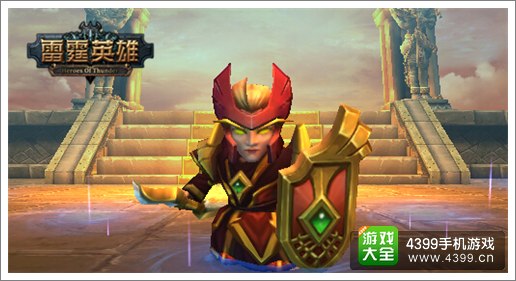 雷霆英雄沉默术士介绍