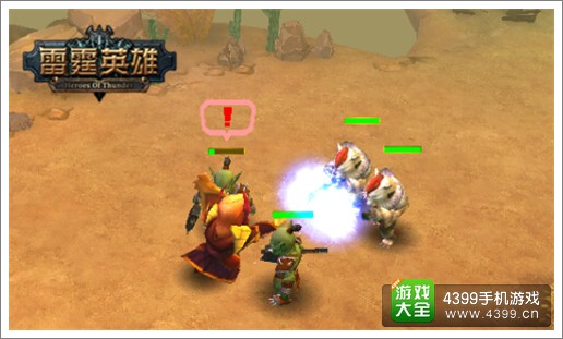雷霆英雄沉默术士介绍