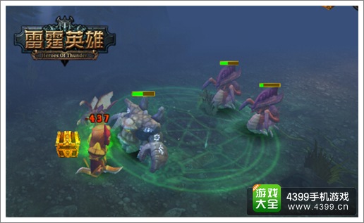 雷霆英雄沉默术士介绍