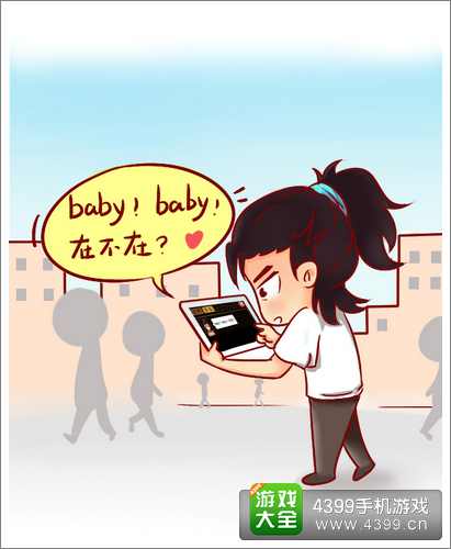 无敌唤灵女神成长日记