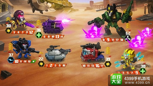 变形金刚战争艺术IOS