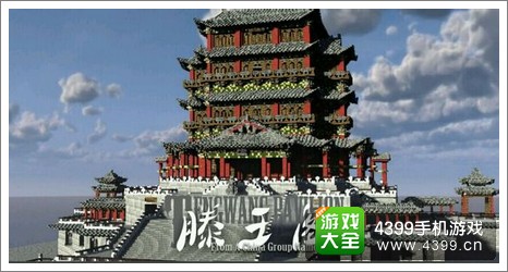 我的世界手机版地图