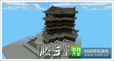 我的世界手机版地图