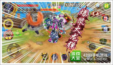 果宝三国魔霸天王怎么得