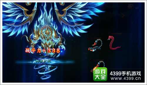 无敌唤灵手游悬空之城