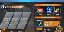 暗黑战魂战力提升攻略 新手必看