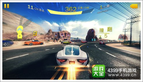 狂野飙车8专属赛季