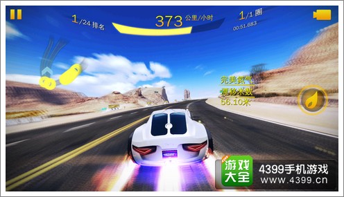 狂野飙车8第十赛季