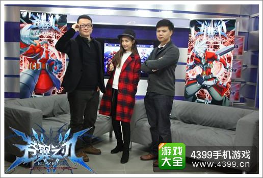 苍翼之刃攻略