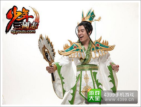 《少年三国志》代言人陈赫