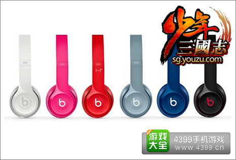beats solo 2