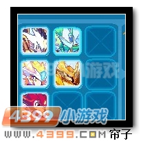 热血精灵派PVP阵型解析
