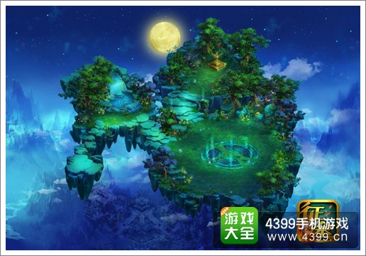 征程新版本