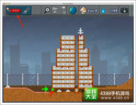 sandbox contraptions9攻略