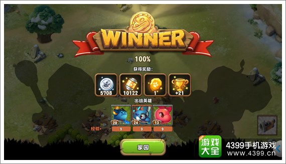 拉帮结派搞破坏 《口袋侏罗纪》搞趣玩法解读