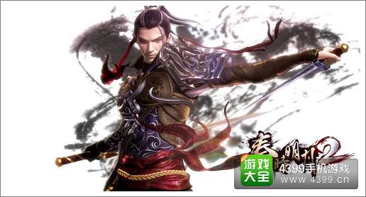 秦时明月新版本